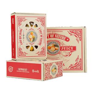 正宗广西融安脆蜜金柑应当季新鲜水果现摘金桔脆甜整箱礼盒装顺丰