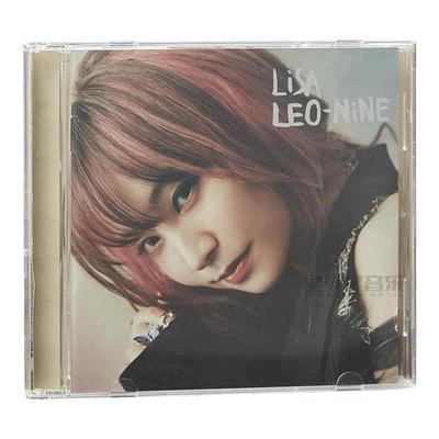 正版 LiSA织部里沙专辑 狮子精神LEO-NiNE 鬼灭之刃主题曲CD唱片