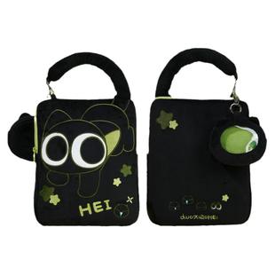 极想罗小黑联名款ipad保护包防摔毛绒收纳包11寸14寸平板包手提包