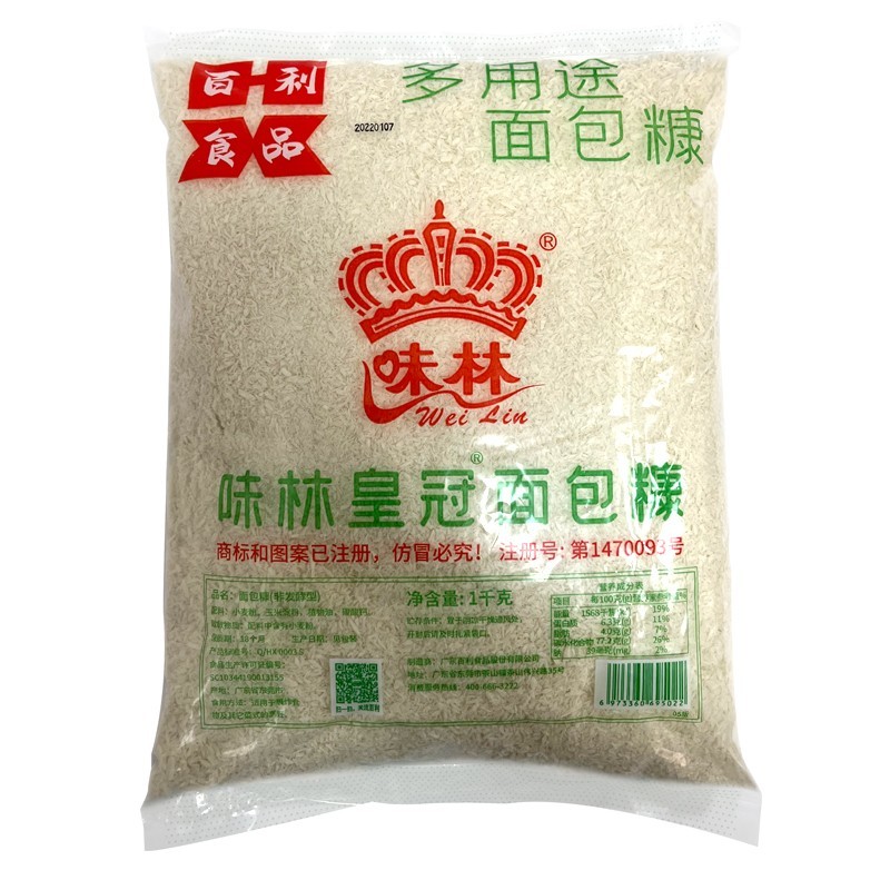 11年老店味林面包糠油炸香酥商用