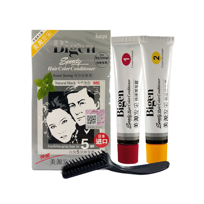 日本原装进口美源染发膏遮盖白发
