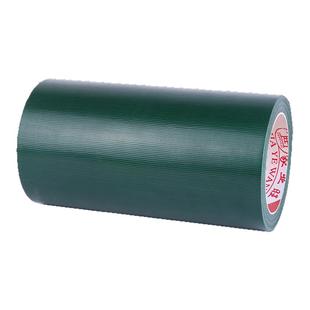 绿色强粘篷布破洞专用修补胶带烧烤摊雨棚修补雨衣路边摊帐篷天幕油布帆布补洞防水耐脏耐温单面布基胶带胶纸