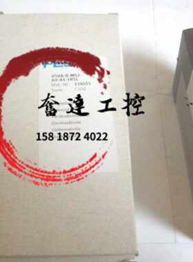 议价全新原装正品费斯托电磁阀 VSVA-B-M52-AH-A1-1R5L 现货 5345