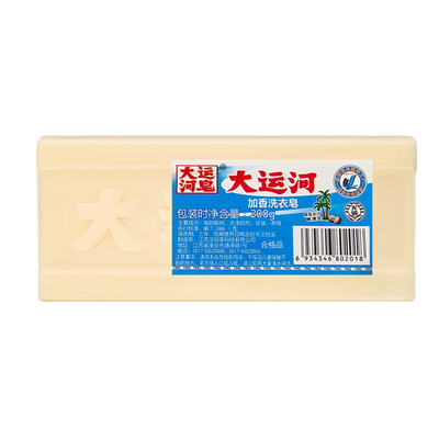 大运河加香洗衣皂200g