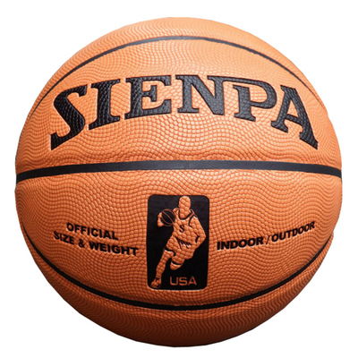 室外水泥地真皮牛皮7号比赛篮球