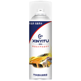 自喷汽车成品漆修补划痕修复补漆笔自喷清漆底漆黑色白色1K钻石银