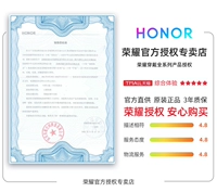 Разместите заказ, чтобы отправить ЖК -диск астронавтов.