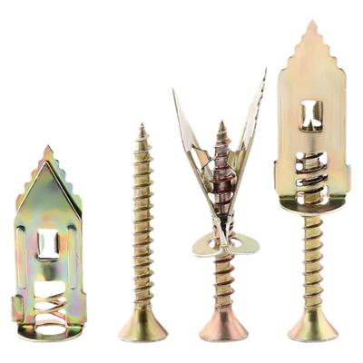 【全网热销】镀锌石膏板膨胀螺丝