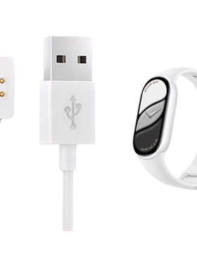 官方正品丨手环10/9/8磁吸充电线