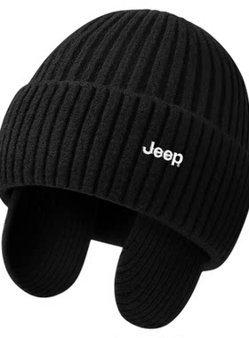 Jeep吉普男士冬季护耳保暖针织帽