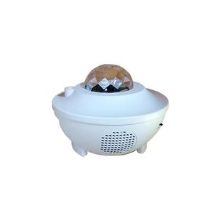 北极光星空投影灯满天星卧室蓝牙音响氛围水纹小夜灯生日礼物女生