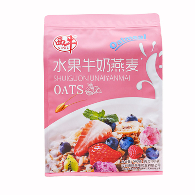 水果牛奶燕麦片营养早餐速食冲饮