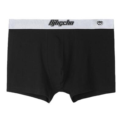 BJHG四头短裤贴身柔软舒适