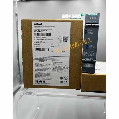 询价3RN2013-2BW30 电机保护继电器#SIE