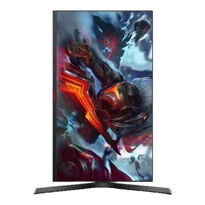 超HPC/方正之星22 24 27 32寸IPS 2K电脑显示屏 165Hz 液晶显示器