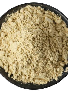 云娘食记罗平小黄姜粉200g