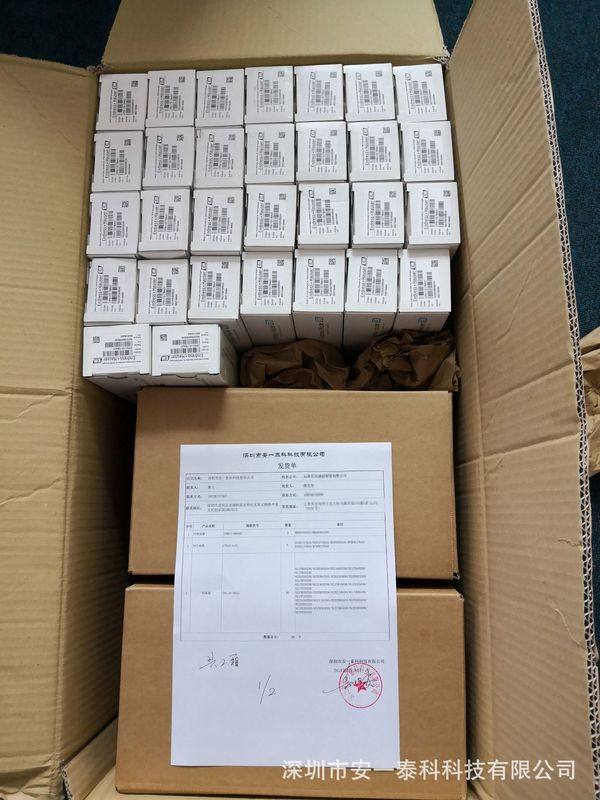 E H ORP电极 CPS12D/CPS12E/CPS12 氧化还原E+H探头传感器