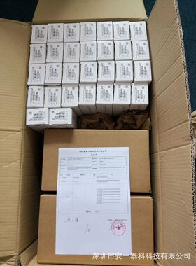 E H ORP电极 CPS12D/CPS12E/CPS12 氧化还原E+H探头传感器