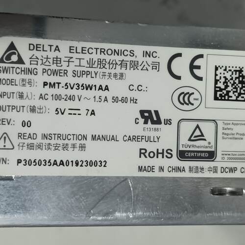 溢价-台达开关电源 PMT-5V35W1AA