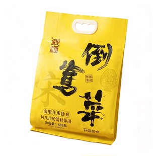 江南四雅秋梅倒笃菜含嫩笋片儿川伴侣特色咸菜下饭菜即食酱菜腌菜