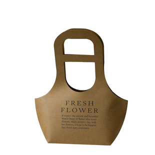 北欧纸艺纸袋装饰花瓶简约高级感ins摆件纸提牛皮纸插花花篮餐桌