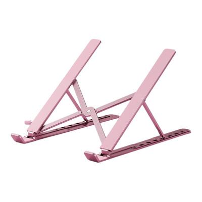 适用华为笔记本电脑支架matebookd14s铝合金折叠便携增高支撑架办公17寸散热悬空手提16s荣耀苹果macbookpro