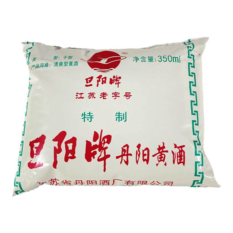 烹饪旦阳牌袋装大米丹阳黄酒干型
