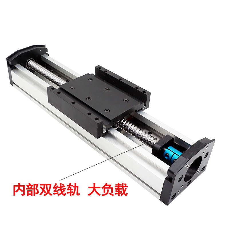 时代超群1605/1610/滚珠丝杠双线轨密封模组防尘防水直线滑台包邮