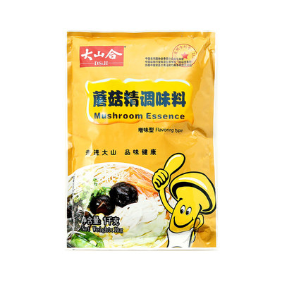 大山合太然蘑菇精素食调料商用