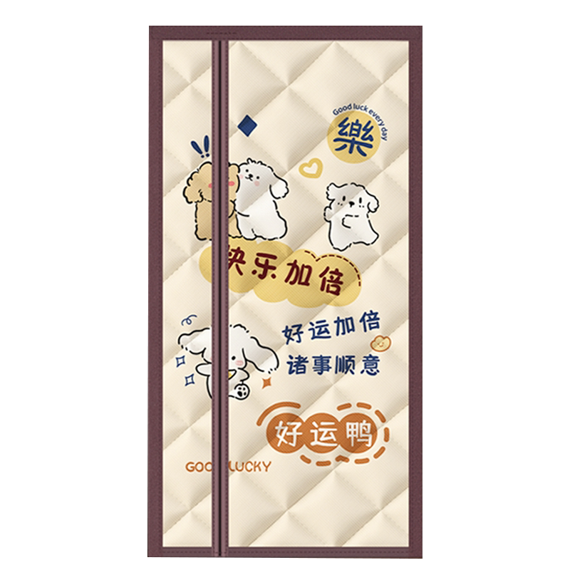 侧开防风遮挡磁吸棉门帘加厚防风防冷气防寒空调隔断帘子2026新款