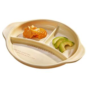 陶瓷分格餐盘大人减肥专用211定量减脂餐盘高颜值家用儿童分隔盘