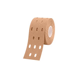 德国马拉松肌肉贴运动员专用绷带跑步防抽筋肌效贴高精度打孔护膝