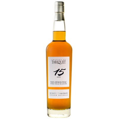 法国原瓶进口雅文邑白兰地