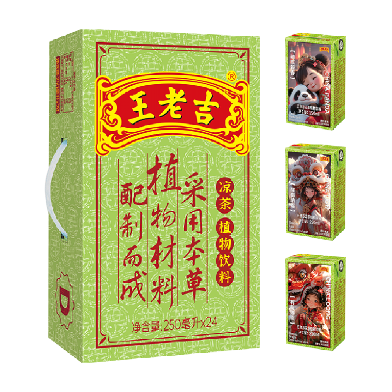 王老吉凉茶茶饮料