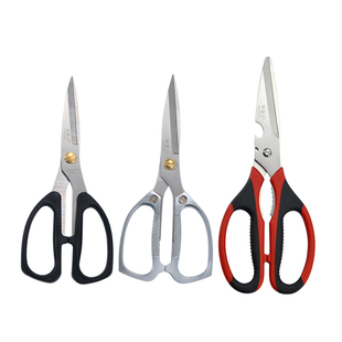 邓家刀厨房剪刀家用大足龙水重庆剪邓家专用剪骨官方女士剪子锋利