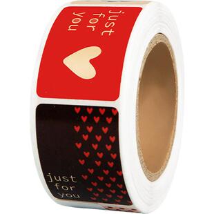 复古牛皮纸不干胶圆形封口贴英文装饰标签小贴纸自粘贴信封礼品盒礼物手提袋飞机盒贴标高颜值卷卷贴蛋糕烘焙