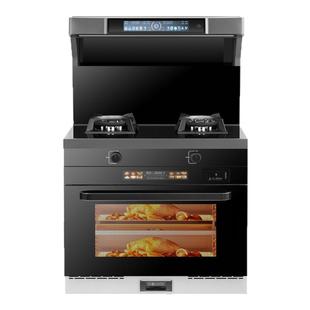 万科集成灶变频升级版家用一体多功能蒸烤箱油烟机燃气灶气电两用