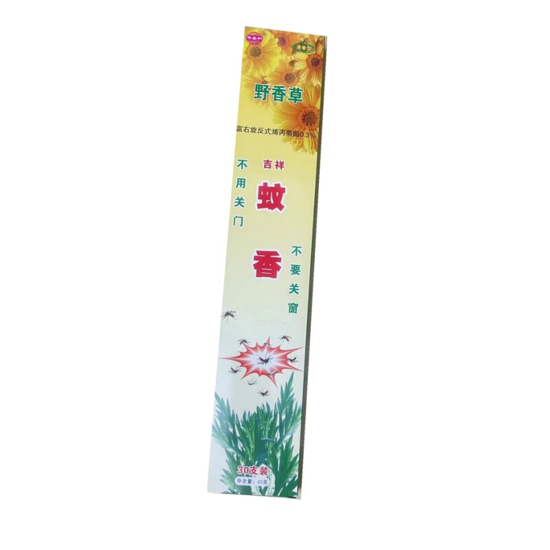 广西华盛和大瑶山吉祥野香草蚊香