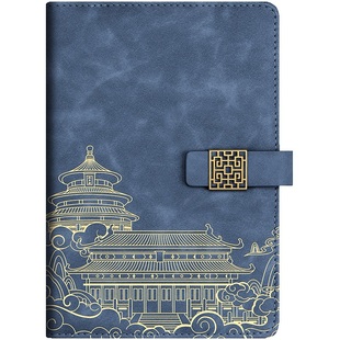 笔记本礼盒套装定制可印logo国潮风文创商务办公记事本子书签公司伴手礼品纪念品年会礼物送老师的实用奖品