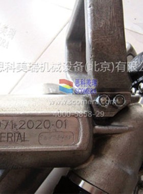 大口径加油枪 banlaw油枪 DIXON油枪 WIGGINS柴油枪