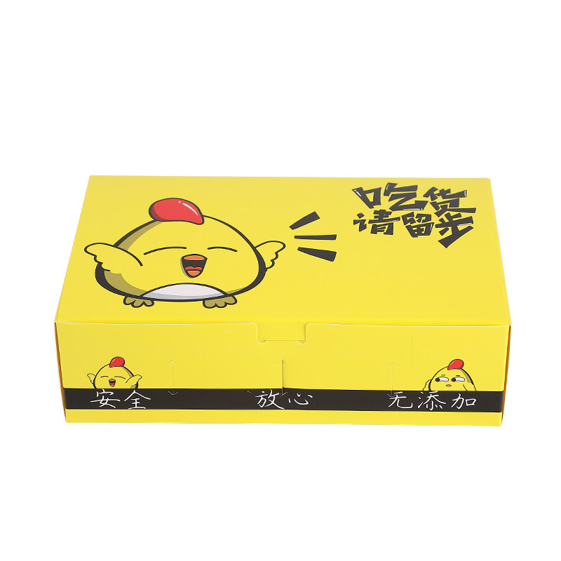 韩式炸鸡打包盒牛皮纸餐盒一次性