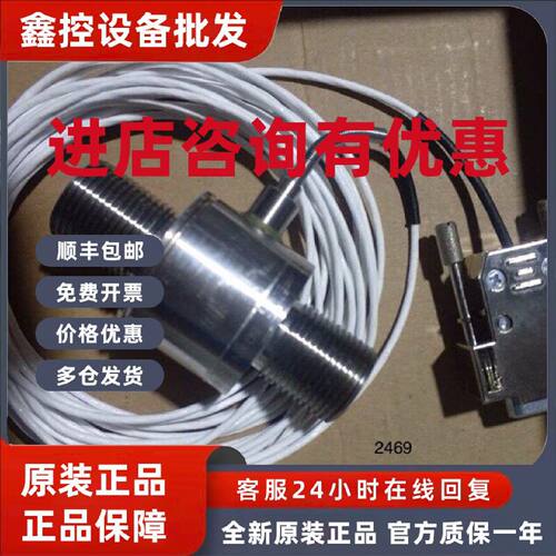 议价bursfer 8431-6050-V000000D议价