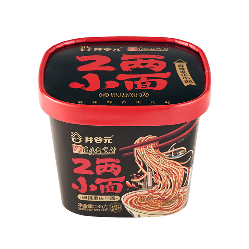 井谷元重庆小面冲泡面非油炸面饼方便速食面泡面食品宵整箱