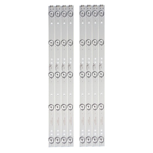 适用于创维42E5ERS 42E5CHR 42X5 42E361W 368W 42D9 42E360E灯条