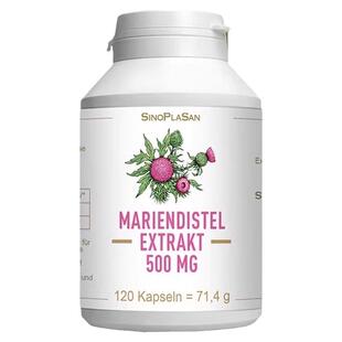 现货 德国SinoPlaSan水飞蓟护-肝胶囊120粒熬夜保肝解酒