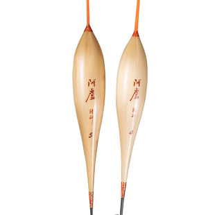 阿卢官方正品LPA62浮漂鲫鱼浮标黑坑鱼漂行程枣核野钓小碎目灵敏