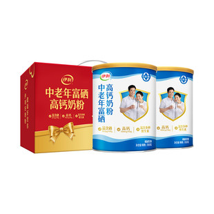 26年3月伊利中老年高钙富硒0蔗糖多维高蛋白牛奶粉700g罐礼盒装