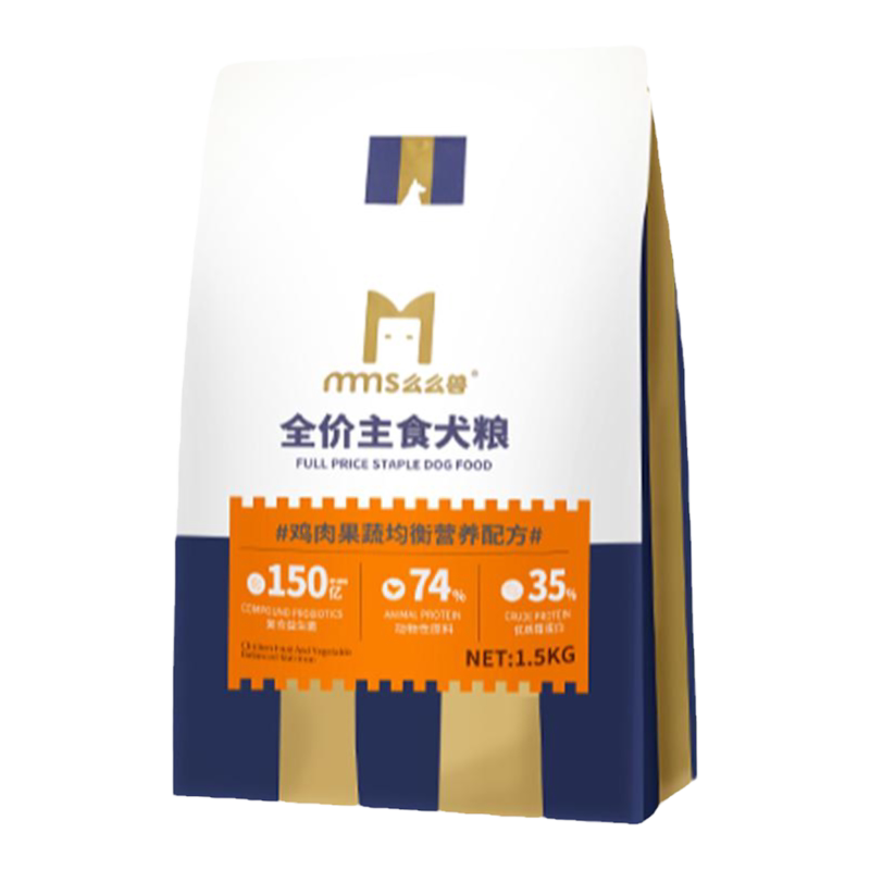 么么兽全价狗粮营养均衡鲜肉配方