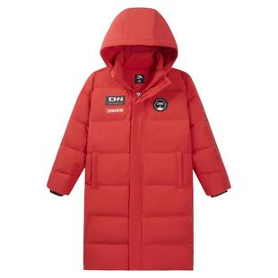 四防热返安踏儿童长款羽绒服男童滑雪服2025冬装新款保暖加厚外套