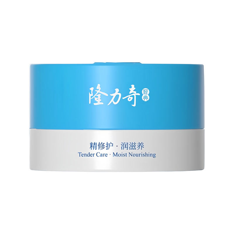 隆力奇蛇油膏面霜瓶装保湿滋润手脚防干裂面霜男女学生润泽肌肤